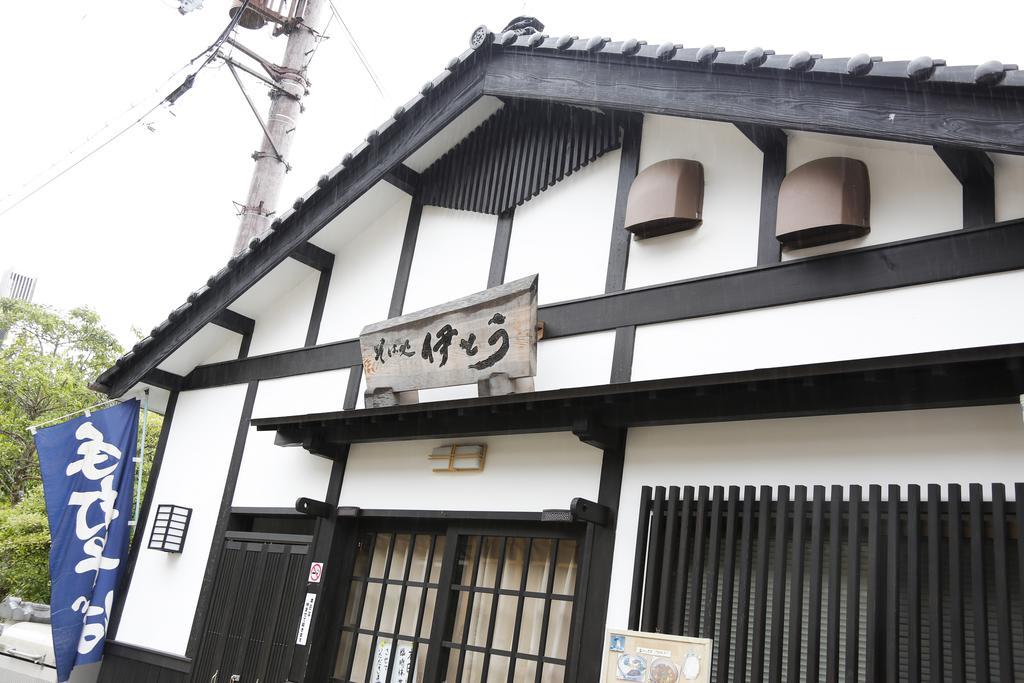 Terakoya Hanatei Asago Exterior photo