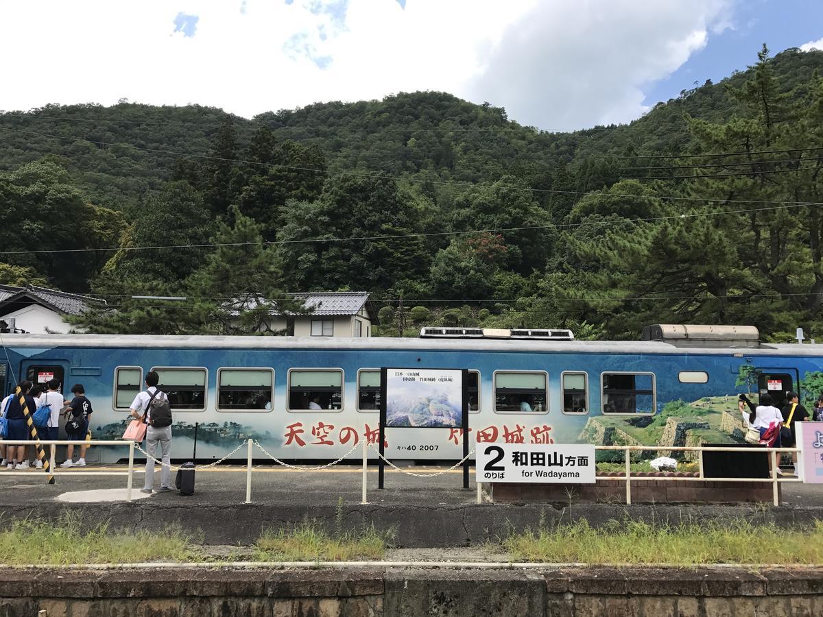 Terakoya Hanatei Asago Exterior photo